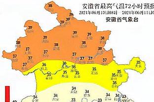 新利体育官方入口官网截图2