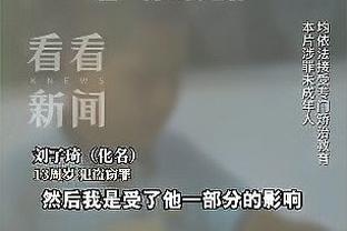 江南app官网网页版截图3