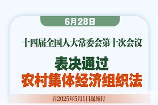 越位陷阱的巅峰之作！巴萨怒造大巴黎6人大越位！