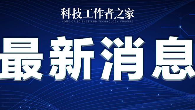 18luck新利体育登录截图0