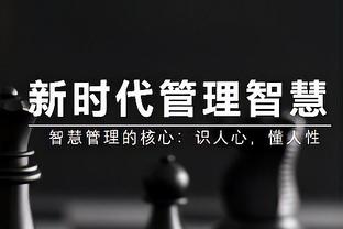 每体：只要德斯特愿留埃因霍温，后者就愿花1000万欧从巴萨买断