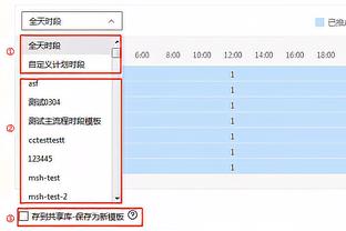 外媒报道国安引援新闻，德索萨评论区讨薪：首先他们得付我工资