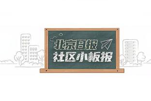 西媒：如果姆巴佩不尽早同意加盟，皇马会将引援重心转移至哈兰德